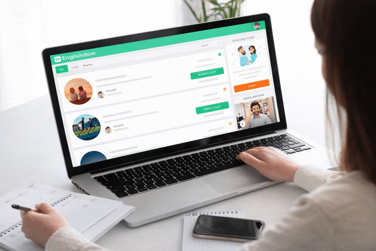 Сервіси для роботи та віддаленої взаємодії